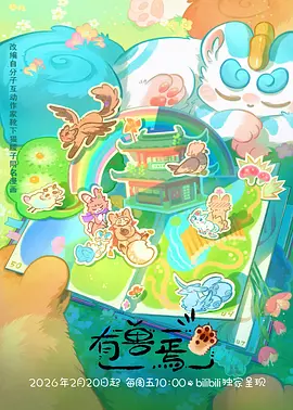 金木研 动漫人物